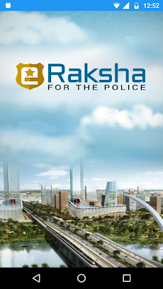 eRaksha For The Policeのおすすめ画像1