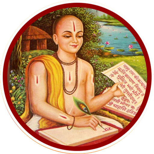 Tulsidas Amritwani Dohe logo