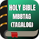 Holy Bible MBBTAG (Tagalog) دانلود در ویندوز