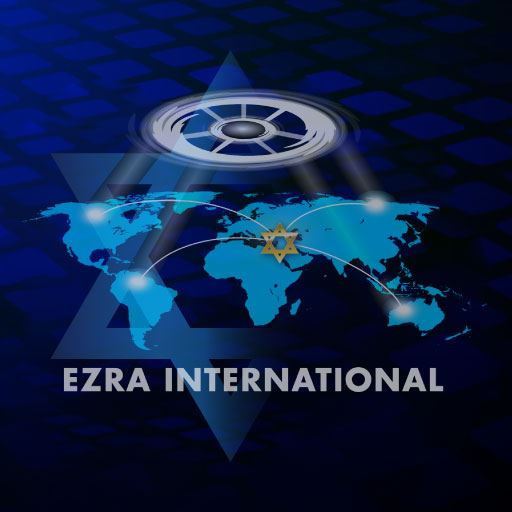Ezra International logo
