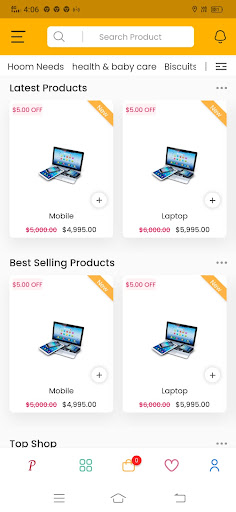 Pick Now Screen 2