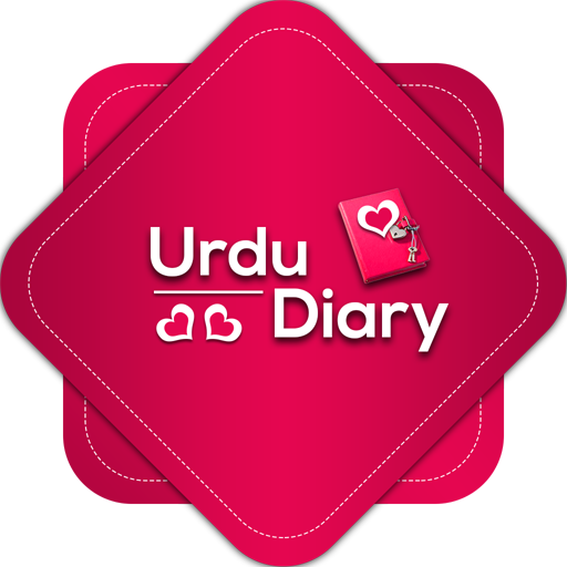 Urdu Diary - Daily Urdu Status