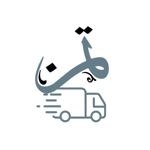 كباتن تمن logo