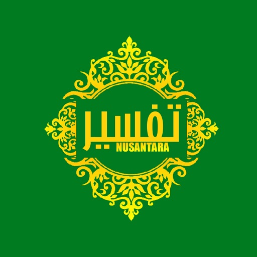 Ebook Tafsir Nusantara logo