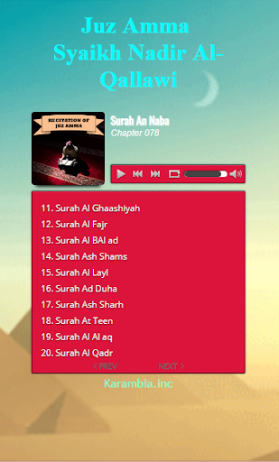 Juz Amma Syaikh Nadir Al-Qallawi