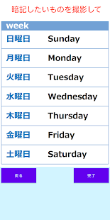 ตัวอย่างแอป