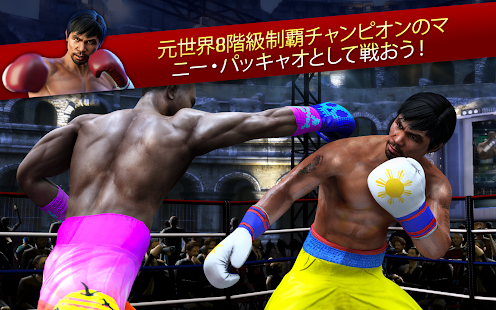 アプリのプレビュー