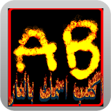 Write your name, with fire icon