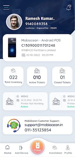 MobiOcean Customer Support App Screen 2