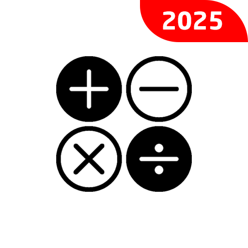 ЗНО 2025. Математика logo