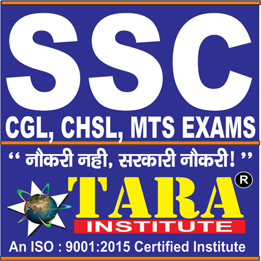 SSC Exams  Icon