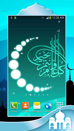 مسلم خلفيات حية Hd التطبيقات على Google Play