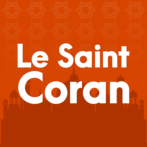 Coran en français et arabe logo