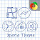 Sheet of notebook | Xperia™ Theme + icons icon