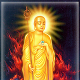 Kinh Vu Lan icon