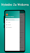 Nyimbo Za Wokovu - In Swahili Screenshot