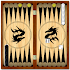 Backgammon - Narde 6.47