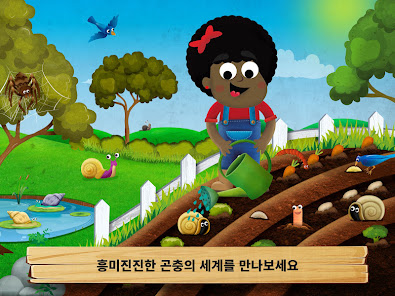 스크린샷 이미지