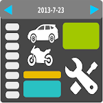 Cover Image of Télécharger Vehicle repair station  APK