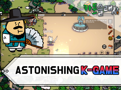 Cartoon Slash : Premium Online Screenshot