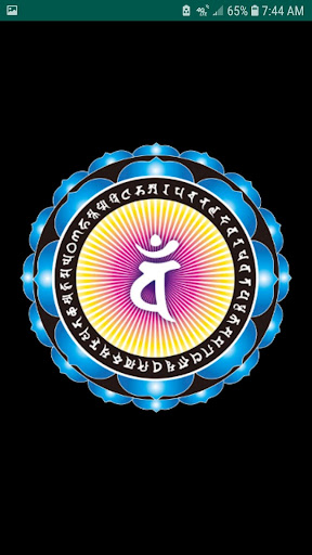 Android application Avatamsaka Sutra Siddhaṃs screenshort