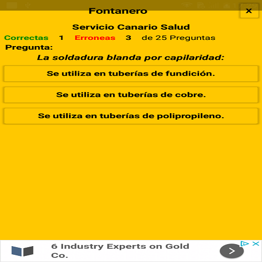 Fontanero 2 logo