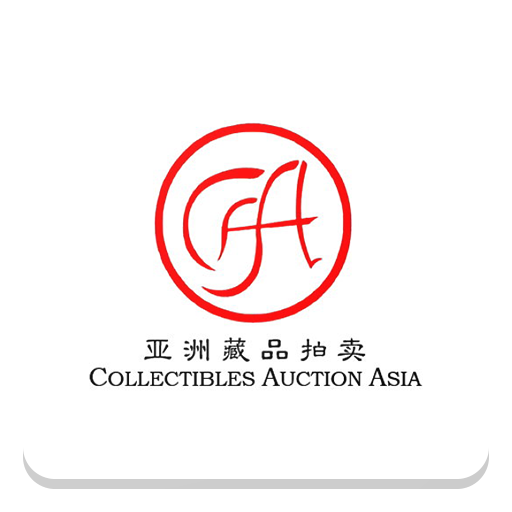 Collectibles Auction Asia logo