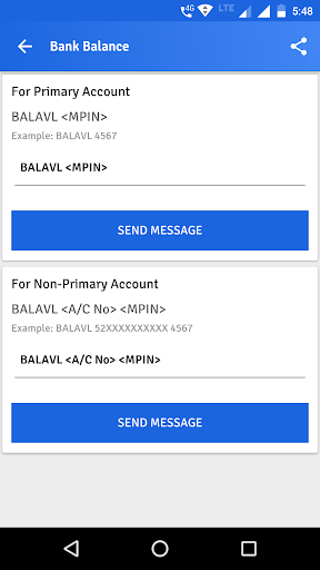 All Bank Balance Check Enquiry Screenshot 3 - AppWisp.com