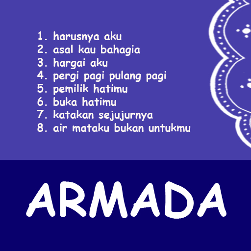 Armada Offline logo