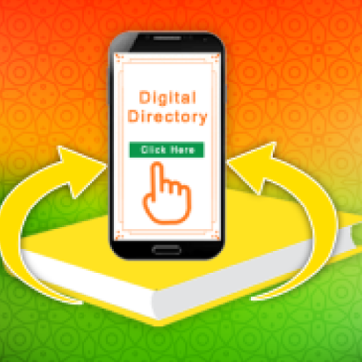 Digital Directory Sector 12 logo