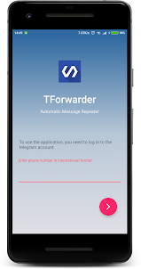 TForwarder - message forwarder