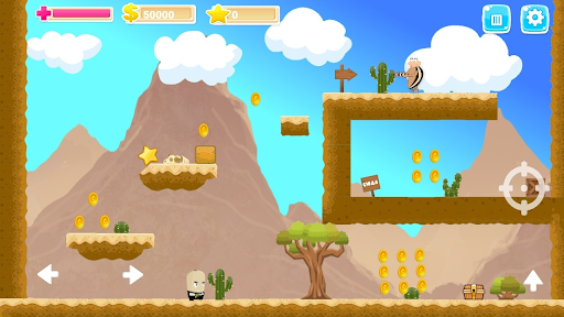 Shooting Star Screen 2