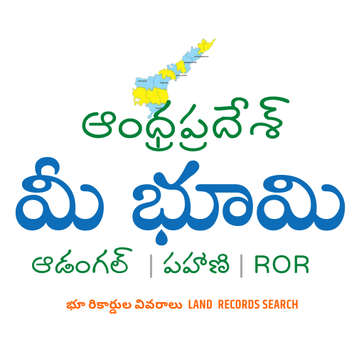 AP Mee Bhoomi మీ భూమి Land ROR logo