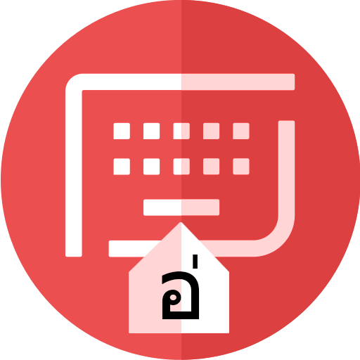 Thai Keyboard Typing logo