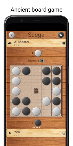 Android application Seega screenshort