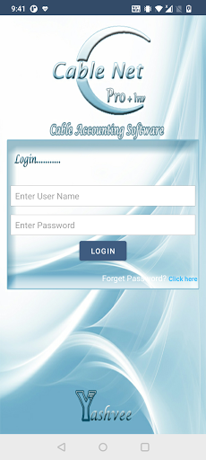 Android application CableNetPro screenshort
