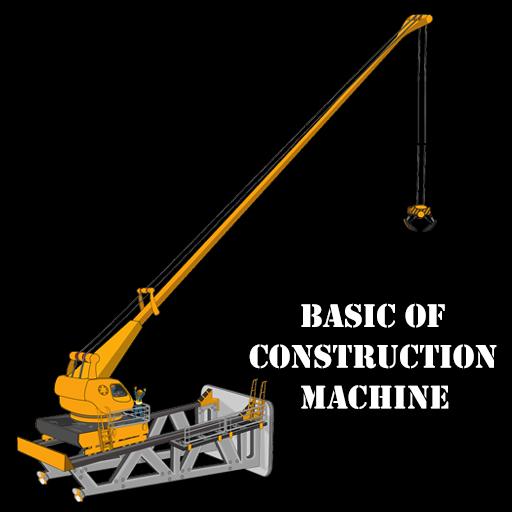 Basic Of Construction Material 1 Icon