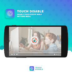 Touch Disable: Lock Screenのおすすめ画像1