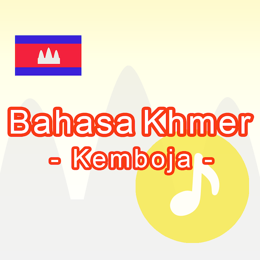 Bahasa Khmer -kemboja- logo