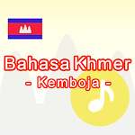 Cover Image of Télécharger Bahasa Khmer -kemboja-  APK