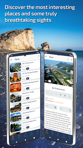 Hong Kong Travel Guide offline Screen 2