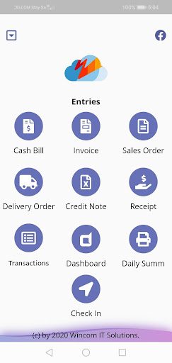 WIN-ERPLITE Screen 2