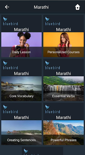 Android application Learn Marathi. Speak Marathi. screenshort