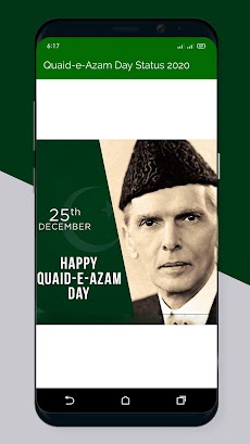 Quaid-e-Azam Day Images Statusのおすすめ画像2