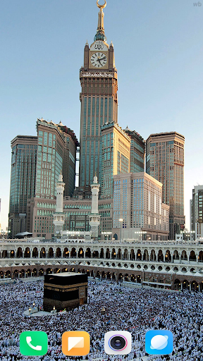 Download HD Mecca Wallpaper Free for Android - HD Mecca Wallpaper APK  Download 