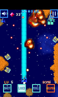 GalaxyStarEmeraadoAce(圖3)-速報App