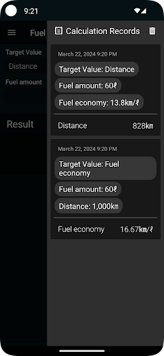 Fuel economy Calculator Screen 3