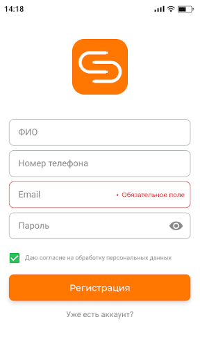 Android application Service Direct screenshort