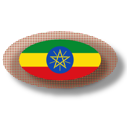 Ethiopian apps 2.8.0 Icon