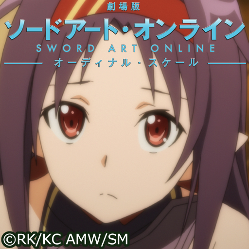 ソードアート オンライン オーディナル スケール ユウキver Google Play のアプリ